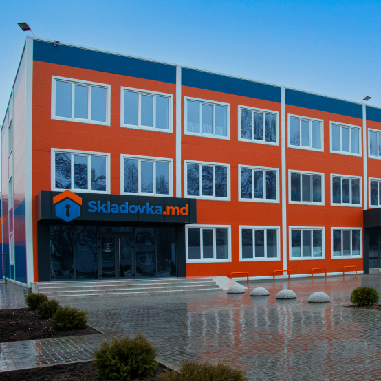 Аренда офиса в Skladovka.md